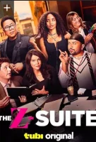 Зумеры смотреть онлайн сериал 1 сезон