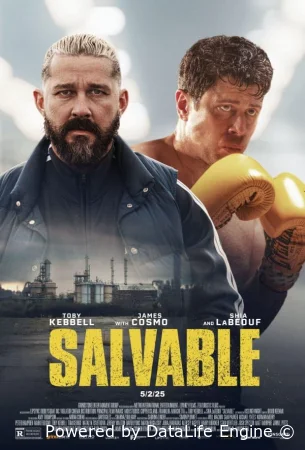 Спасаемый смотреть онлайн (2025)