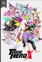 Быть героем Икс смотреть онлайн аниме сериал 1 сезон