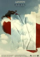 Апрель смотреть онлайн (2024)