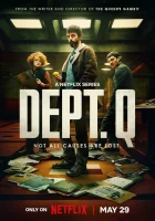 Отдел Q смотреть онлайн сериал 1 сезон 1-9 серия