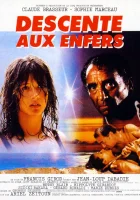  Сошествие в ад смотреть онлайн (1986) 