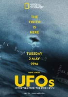  НЛО: Расследование неизвестного смотреть онлайн тв шоу 1 сезон 