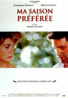  Любимое время года смотреть онлайн (1993) 
