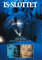  Ледяной замок смотреть онлайн (1987) 