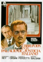  Коррупция во Дворце правосудия смотреть онлайн (1974) 