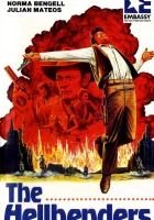  Жестокие смотреть онлайн (1967) 