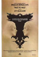  Лицом к лицу смотреть онлайн (1976) 