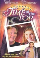  Время превыше всего смотреть онлайн (1999) 