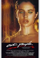  Люди-кошки смотреть онлайн (1982) 