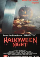  Ночь Хэллоуина смотреть онлайн (1988) 