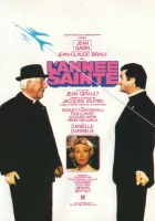  Святой год смотреть онлайн (1976) 