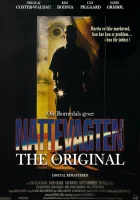  Ночной сторож смотреть онлайн (1994) 