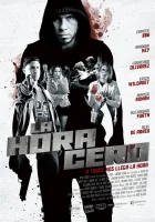  Ноль часов смотреть онлайн (2010) 