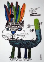  Удивительный заклад смотреть онлайн (1970) 