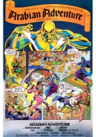  Арабские приключения смотреть онлайн (1979) 