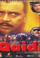  Офицер спецназа смотреть онлайн (2002) 