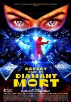  Отражение в мёртвом бриллианте смотреть онлайн (2025) 