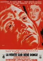  Правда о малютке Донж смотреть онлайн (1952) 