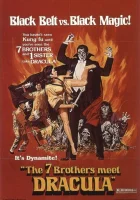  Легенда о семи золотых вампирах смотреть онлайн (1974) 