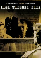  Безжалостное время смотреть онлайн (1957) 