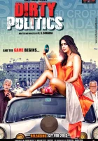  Грязная политика смотреть онлайн (2015) 