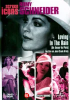  Любовь под дождем смотреть онлайн (1973) 