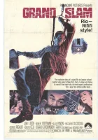  Любой ценой смотреть онлайн (1967) 